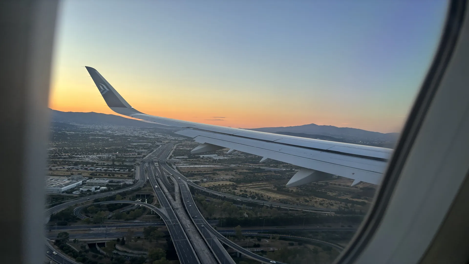 View from an airplane window on the way to Georgia